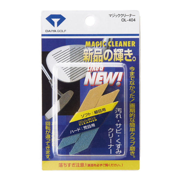 ダイヤ マジッククリーナー OL404 | つるやゴルフONLINE｜公式