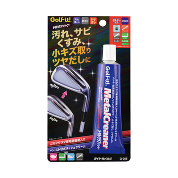 ライト メタルクリーナー G205 | つるやゴルフONLINE｜公式オンラインショップ