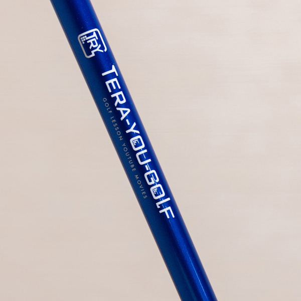 てらゆーグリップ先生 スイング練習器 右利き用 | つるやゴルフ てらゆーグリップ先生 スイング練習器 右利き用 | つるやゴルフ
