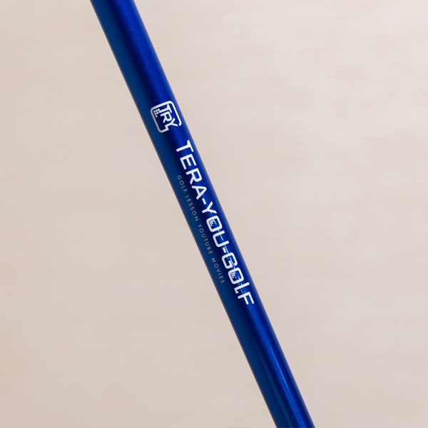 てらゆーグリップ先生 スイング練習器 右利き用 | つるやゴルフ