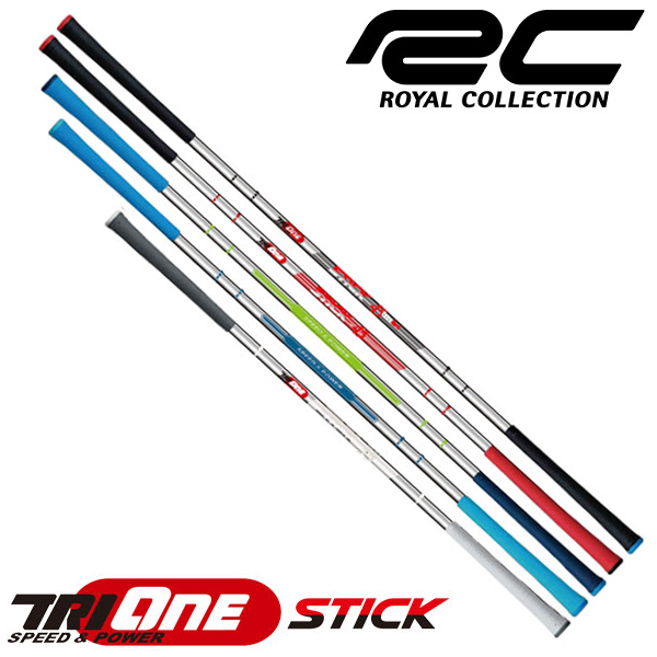 ロイヤルコレクション 2021 TRI－ONE STICK レディース メンズ | Lieto