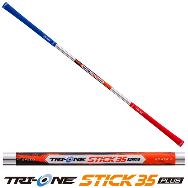スイングトレーナーTRI-ONE STICK 35 PLUS Amazon | ロイヤルコレクション(Royal Collection) TRI-ONE STICK PLUS