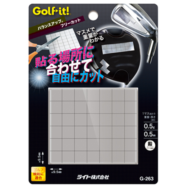 ライト(LITE) バランスアップ フリ-カット G-263 o7r6kf1 ライト バランスアップ フリーカット G263 | つるやゴルフONLINE