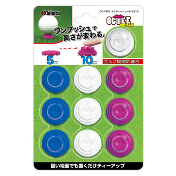 DAF gabi delgado 10枚セット タバタ オクティ ショート 5&10 (GV1410) | つるやゴルフONLINE｜公式
