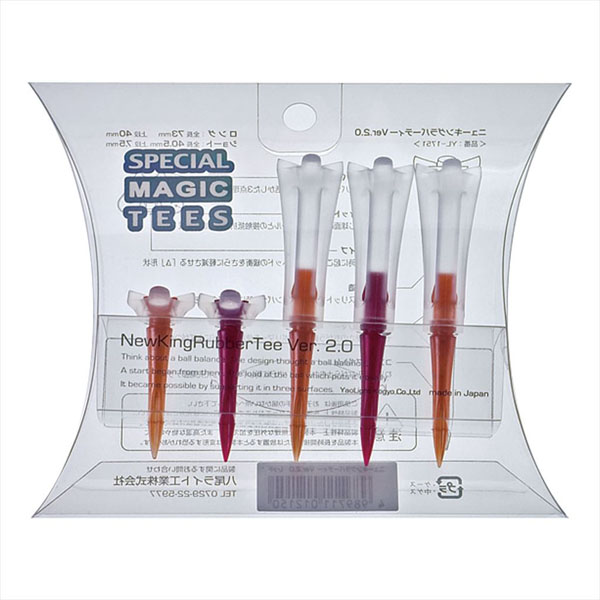 MDRT ラペルピンバッジ　新品未使用 LB112B (ブラック大容量)富士通[FUJITSU]リサイクルトナー