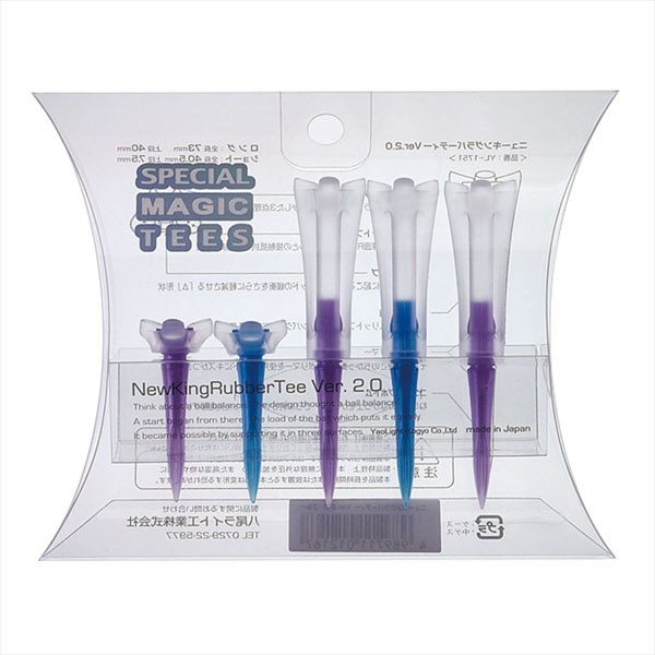 ライト NEWキングラバーティ バージョン2 (T－98) | つるやゴルフ