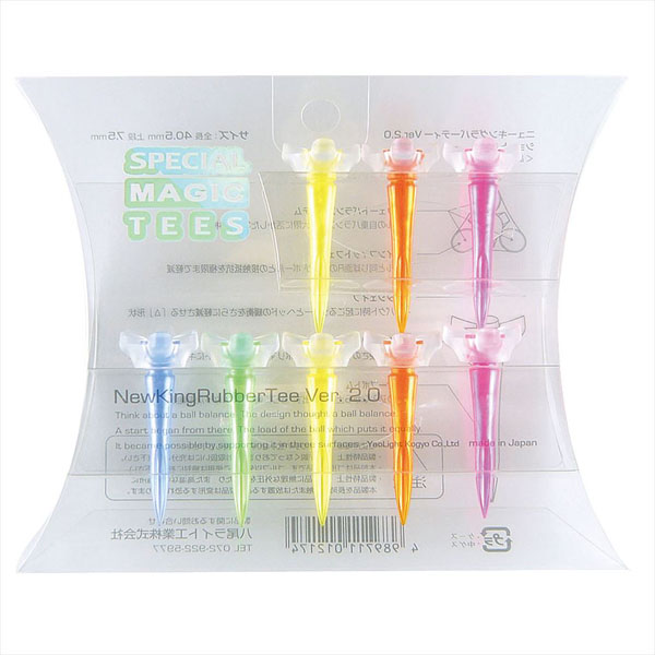 ライト NEWキングラバーティ バージョン2 ショート (T－298