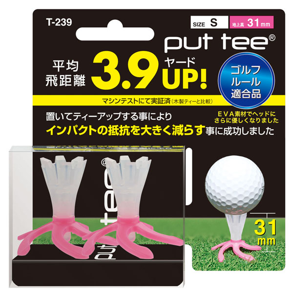 ライト プットティ (T－239) | つるやゴルフONLINE｜公式オンライン