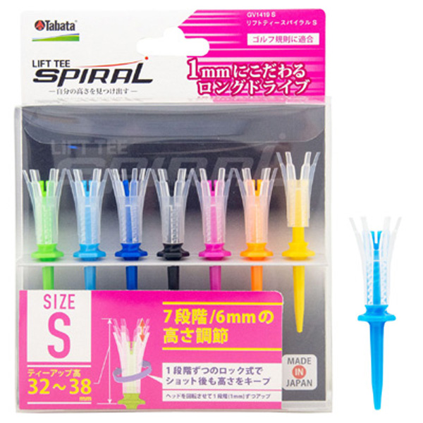 タバタ リフトティ スパイラル Sサイズ GV1419S レディース メンズ