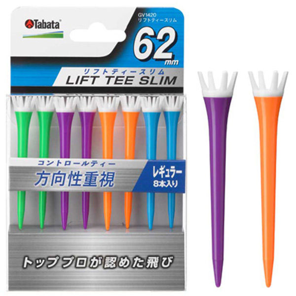 タバタ リフトティ スリム ビビッドカラー 62mm GV1420B-62 レディース