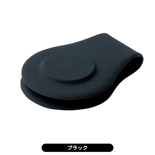 ゴルフ 【】(未使用・未開封品) ダイヤ(DAIYA) シリコンマーカー