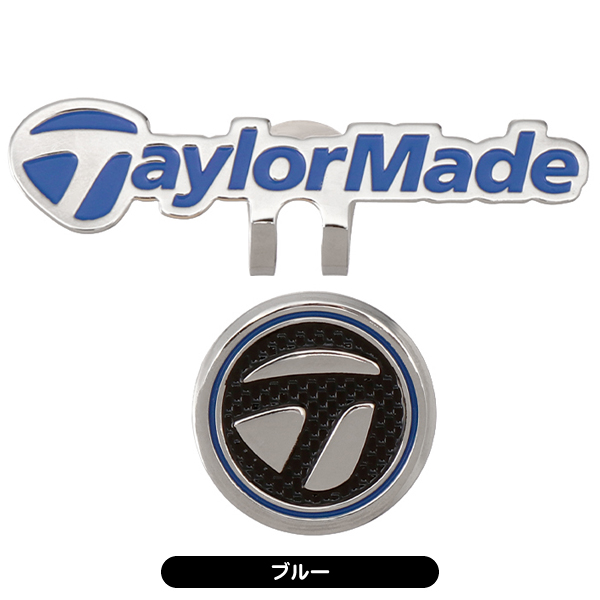 たまゆら　ゴルフマーカー 9点 テーラーメイド 2024 カーボングラフィック UN099 キャップ ボール