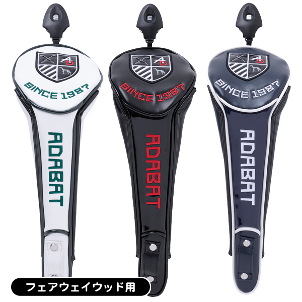 アダバット ヘッドカバー ABF435 フェアウェイウッド用 2025年モデル