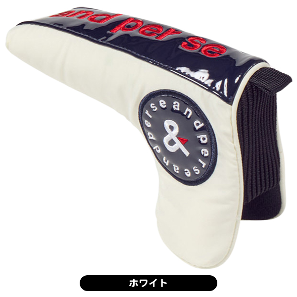 未使用】Villari（ヴィラーリ）アマルフィ バスケット高級感