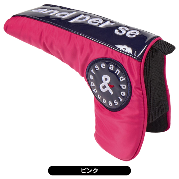 ユニセックス アンパスィ 2025 AUS8355 ブレードタイプパターカバー