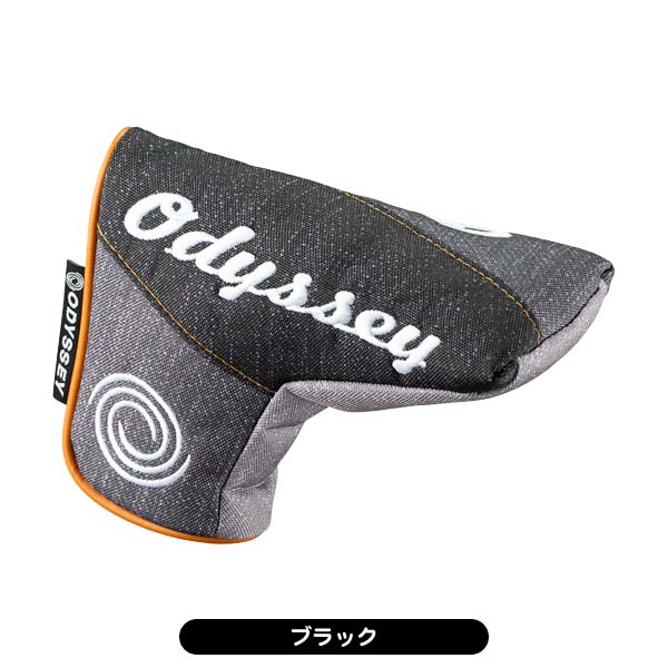 Foil サイカトグ ODY オデッセイ 旧枠 初版 日本語 Amazon | アルバートオデッセイ外伝(普及版) | ゲームソフト
