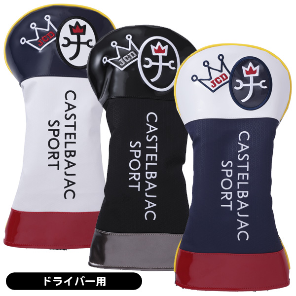 カステルバジャック ヘッドカバー CBH038 メンズ ドライバー用 2026年