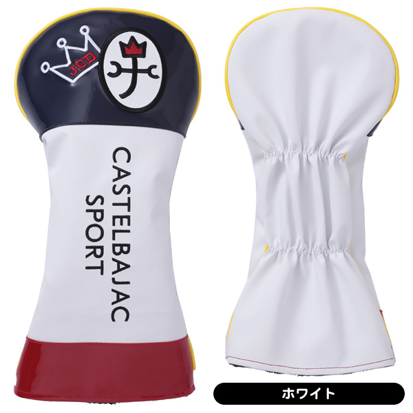 カステルバジャック ヘッドカバー CBH038 メンズ ドライバー用 2026年