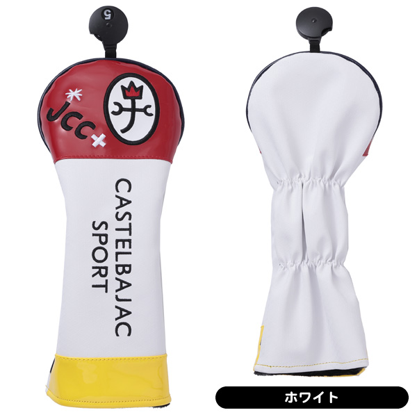 カステルバジャック ヘッドカバー CBF038 メンズ フェアウェイウッド用