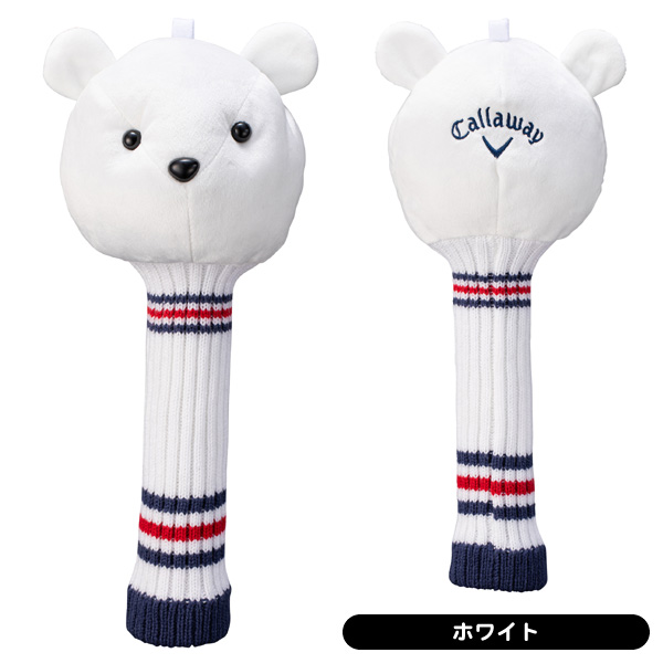 キャロウェイ 2022 BEAR FW フェアウェイウッド用ヘッドカバー