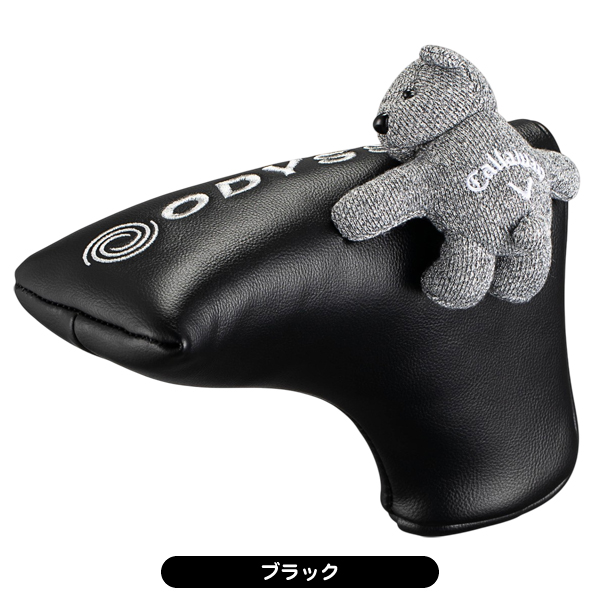 オデッセイ ヘッドカバー ベアー メンズ レディース パター用 ブレード