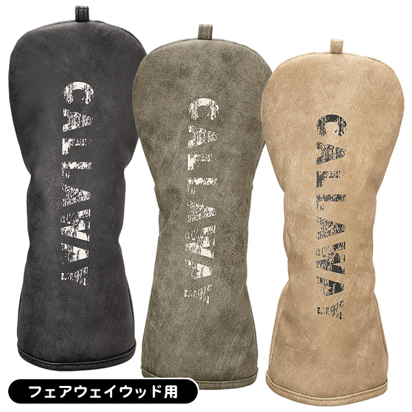 キャロウェイ ヘッドカバー SP-003 FW メンズ フェアウェイウッド用