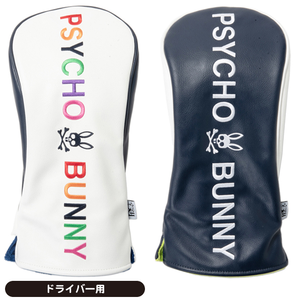 メンズ サイコバニー 2024 PBMG4FH1 PU ドライバー用