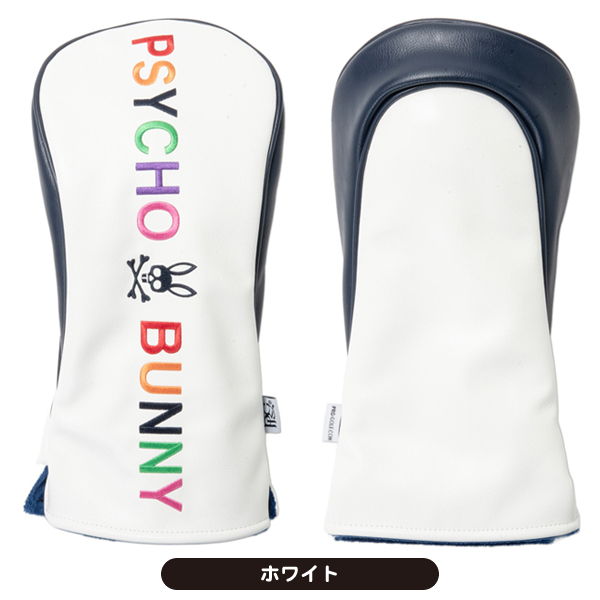 メンズ サイコバニー 2024 PBMG4FH1 PU ドライバー用ヘッドカバー 男性