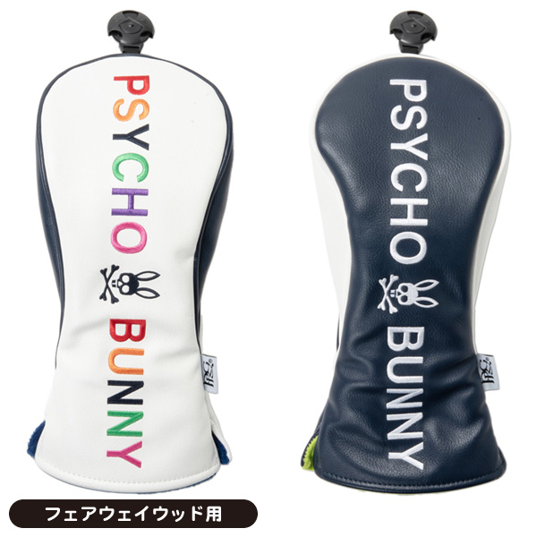 サイコバニー 2024 PBMG4FH2 PU フェアウェイウッド用ヘッドカバー