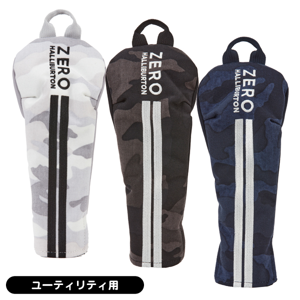 ゼロハリバートン ヘッドカバー ZHG-CB25 カモ柄 82387 ユーティリティ