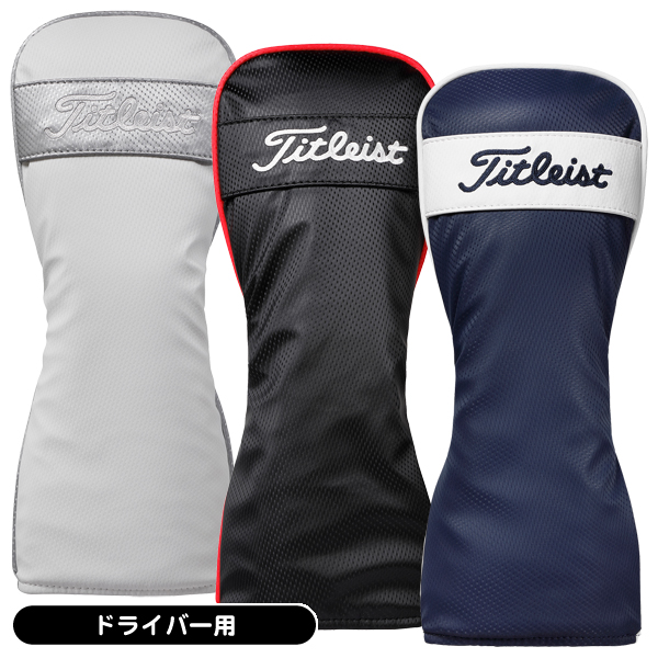 Titleist TS4 Driver | 2nd Swing Golf