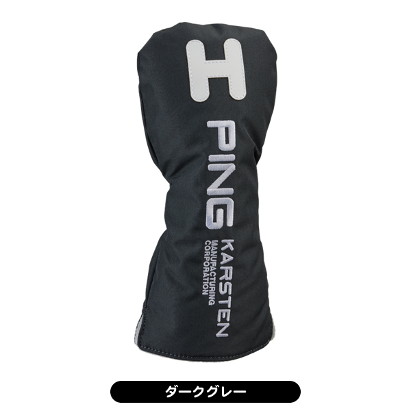 ピン ヘッドカバー HC-U2503 メンズ レディース アリゾナ カジュアル