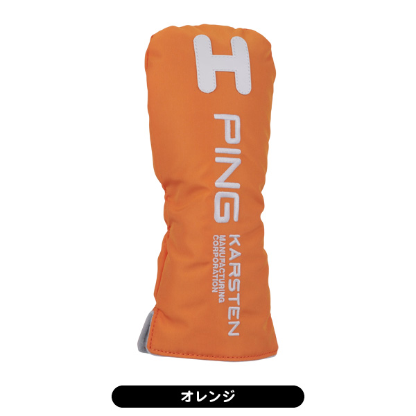ピン ヘッドカバー HC-U2503 メンズ レディース アリゾナ カジュアル