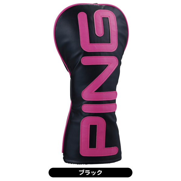 ピン ヘッドカバー カラーコード HC-U2506 ドライバー用 2025年モデル