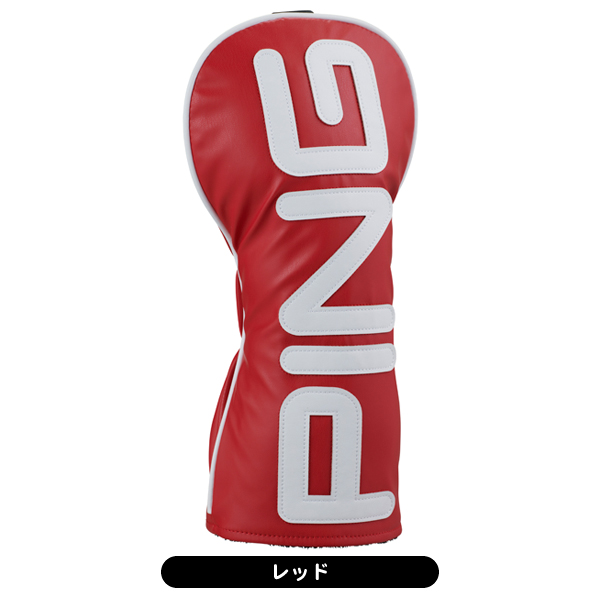 ようこ ヘッドカバー付き 楽天市場】自転車カバー 子供乗せ ハイバック