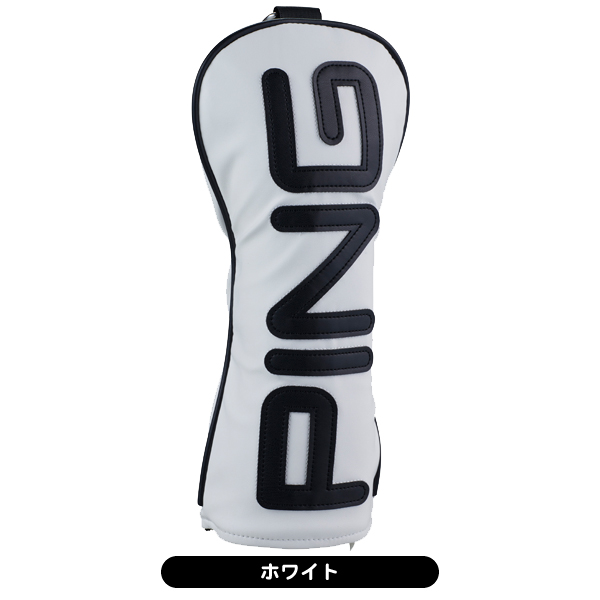 ⭐️ぴゆです ピン ヘッドカバー カラーコード HC-U2507 メンズ レディース