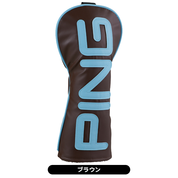 ピン ヘッドカバー カラーコード HC-U2507 メンズ レディース