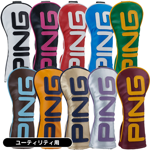 ピン ヘッドカバー カラーコード HC-U2508 メンズ レディース