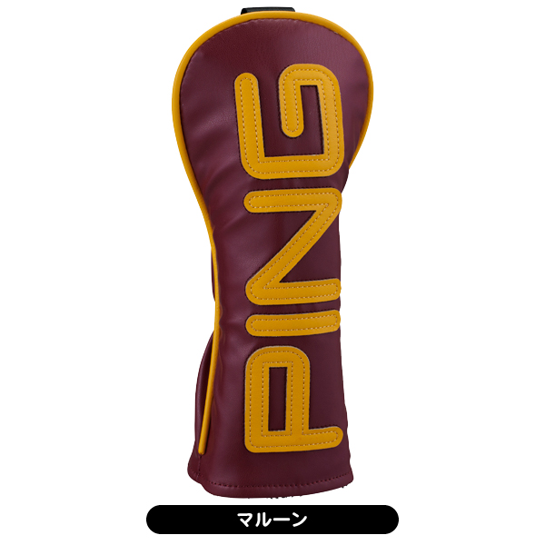 ピン ヘッドカバー カラーコード HC-U2508 メンズ レディース