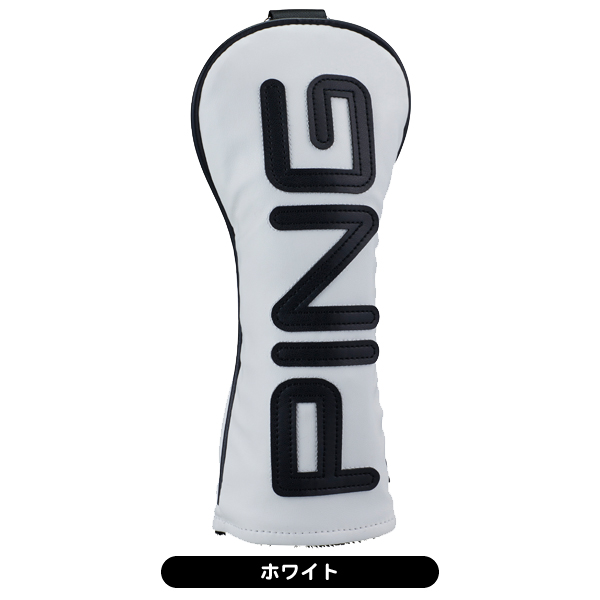 ピン ヘッドカバー カラーコード HC-U2508 メンズ レディース