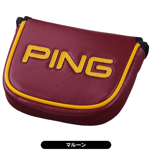 ピン ヘッドカバー カラーコード HC-U2509 メンズ レディース マレット