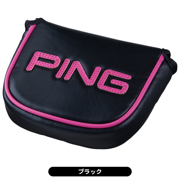 ピン ヘッドカバー カラーコード HC-U2509 メンズ レディース マレット