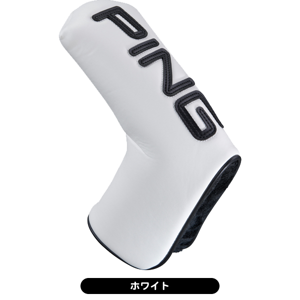 ピン ヘッドカバー カラーコード HC-U2510 メンズ レディース