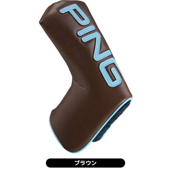 【レア】奈良国際ゴルフ倶楽部　カシミア100% ボルドー　えんじ色　ＶネックM 相良刺繍トンネルモチーフアイアンカバー（703J6540） – M・U