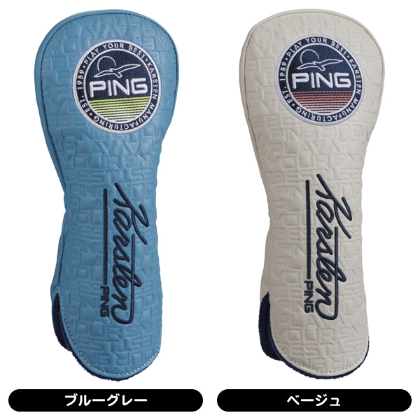 ピン ヘッドカバー HC-N2602 Mr.PING サーフ フェアウェイウッド用