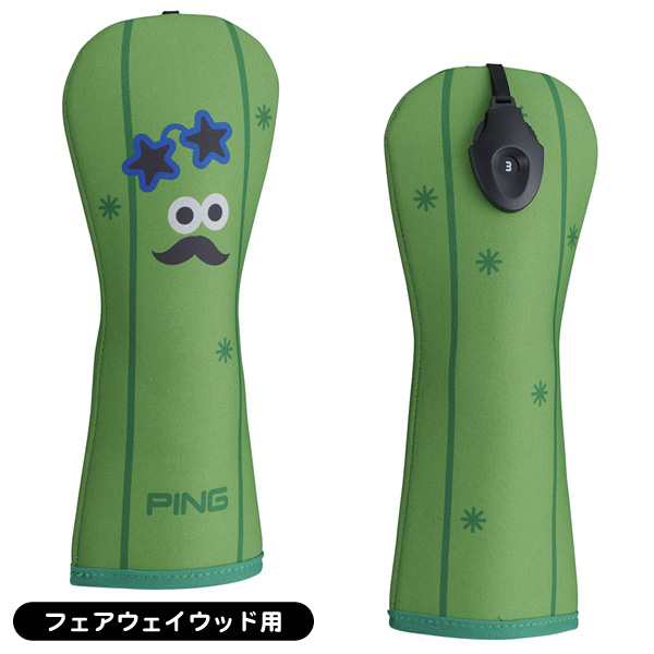 ピン ヘッドカバー HC-N2626 メンズ レディース カクタス フェアウェイ
