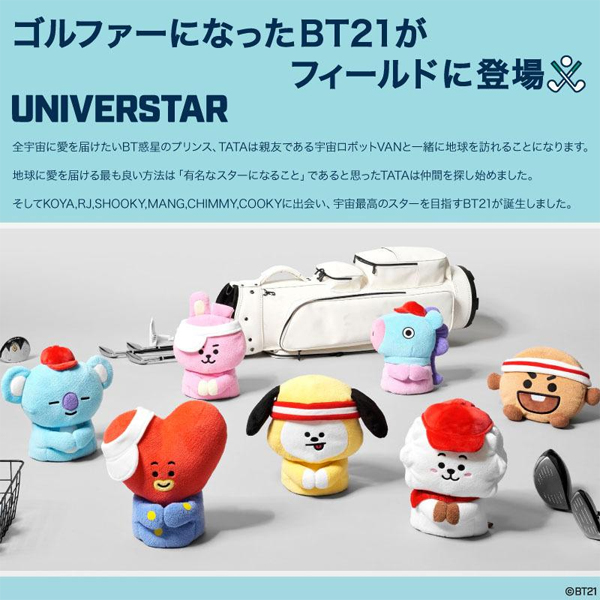 BT21 ヘッドカバー ホールインワン 73001-430 メンズ レディース