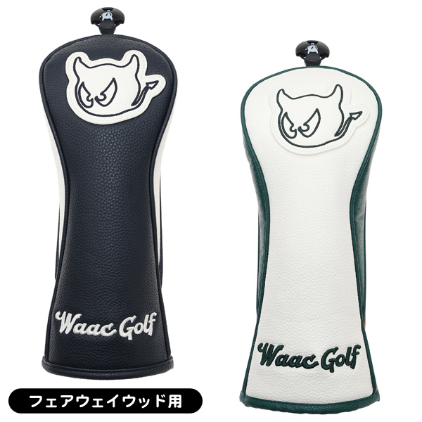 ワック ヘッドカバー 072262861 合成皮革シリーズ フェアウェイウッド