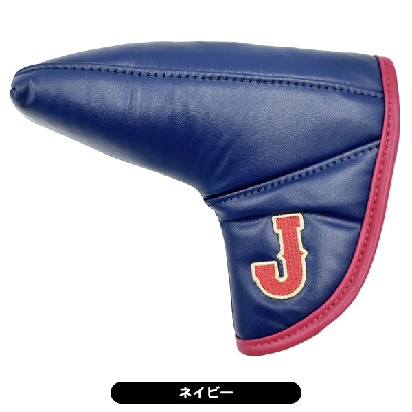 マレットタイプ用のカバー スカルキングシリーズ 選べる 3色 ブラック/ ブルー/レッド (ブルー) dwos6rj マレットタイプ用のカバー スカルキングシリーズ 選べる 3色 ブラック