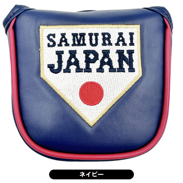 侍ジャパン ヘッドカバー SJPC-6805 メンズ ネオマレットタイプ パター